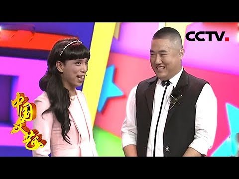 《中国文艺》喜剧新秀:贾旭明反串出演“虎妈” 分享爆笑“育儿经” 20181204 | CCTV中文国际