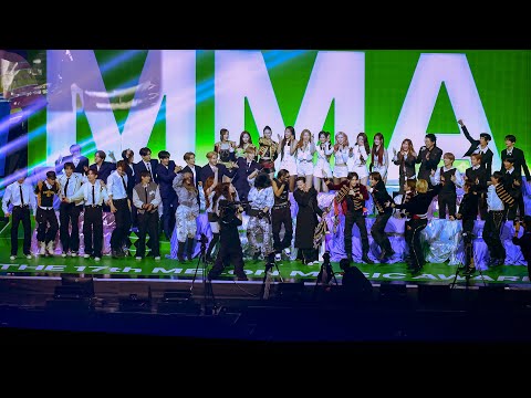 [2025 MMA GD-DRAGON 무대] 아이돌 리액션 직캠 (에스파,ALLDAY PROJECT,아이브, ALPHA DRIVE ONE,보이넥스트도어, NCT WISH,RIIZE)