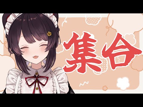 【朝？雑談】心は6：30ですよ。【戌亥とこ/にじさんじ】