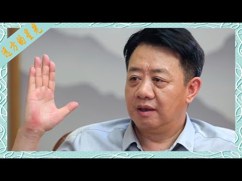 刘擎、梁冬:越努力越焦虑,我们到底在焦虑什么?