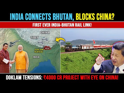 India's Secret Weapon Against China Revealed in Bhutan | India Bhutan Railway | Defence Update