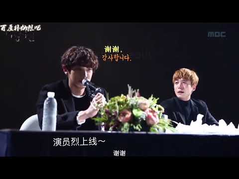 灿烈《missing9》搞笑花絮，这辈子的伤心事都想了一遍也没有忍住