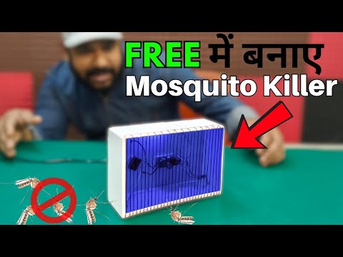 खराब Led Bulb से बनाया Mosquito Killer Machine | How to Make Mosquito Killer Machine at home