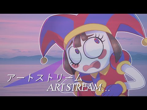 【Art Stream】with Pomni from The Amazing Digital Circus