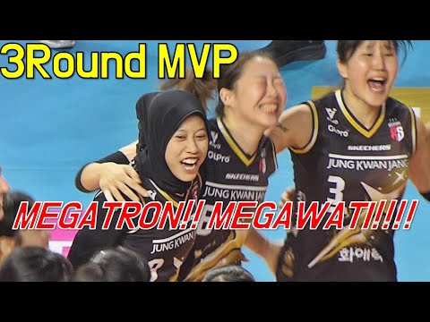3라운드 MVP는 메가왓티! 반야 부키리치와 한 표차이!!  [여자배구직캠]