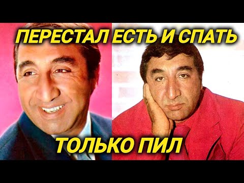Шизофрения жены и сына, гибель близких при землетрясении, алкоголизм. Трагедия Фрунзика Мкртчяна
