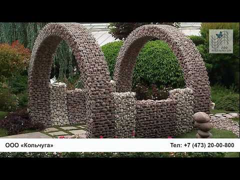 Видеоинструкция по сборке габионной конструкции