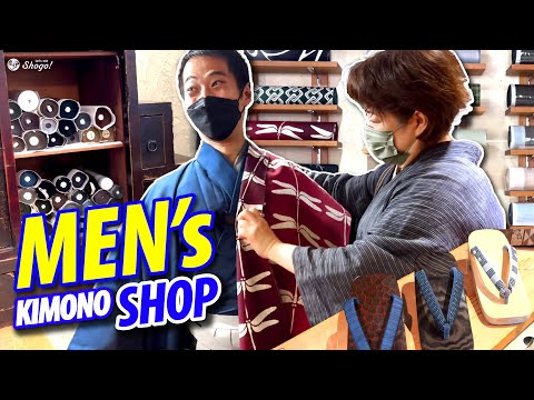 Inside a Kimono Shop Specialized for Men in Kyoto, Japan | How a Pro Coordinates Kimono