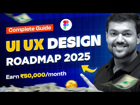 How to Become a UI/UX designer in 2025 | Without Degree | Complete Guide in Hindi, English Captions
