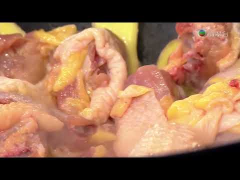 今晚食乜餸 | 竹笙鮑魚燜雞