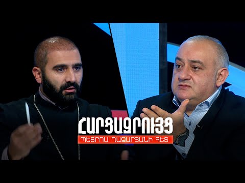 Հարցազրույց Տեր Տարոն քահանա Հունանյանի հետ