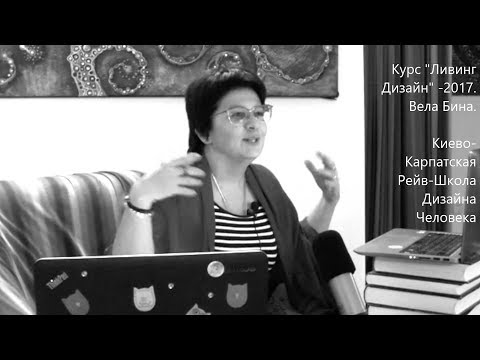 Какие - мы? Как нас учить и лечить?