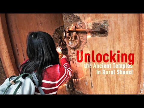 Explore Ancient Temple of Black Myth: Wukong in Rural Shanxi, China 山西晋城乡村访古