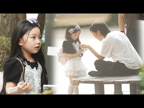 What if a child I don't know supports me?