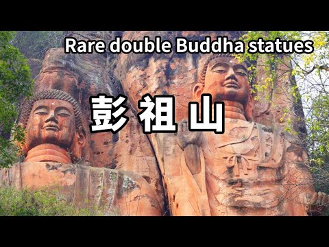 Walk into Pengzu Mountain in Sichuan  see the person who lived the longest 880 years old  and the r