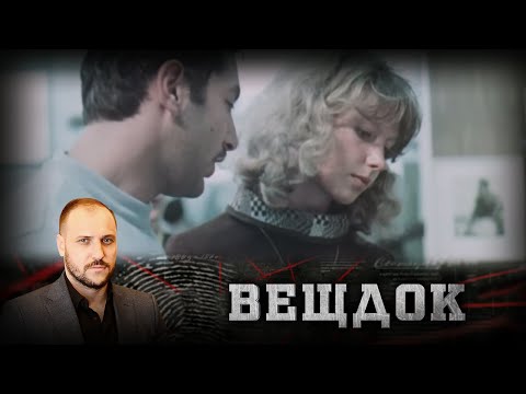 ОНИ УШЛИ ИЗ ЖИЗНИ ПОХОЖИМ ОБРАЗОМ: СИЛЬНЫЙ УДАР ПО УШАМ ОБОРВАЛ ИХ СУЩЕСТВОВАНИЕ | ВЕЩДОК