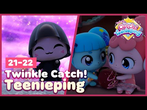 [Twinkle Catch! Teenieping] 💎Episodes 21-22 Collection💘