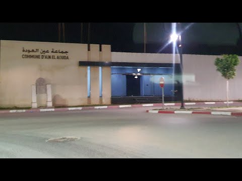 الخبر السعيد لمستعملي شارع محمد السادس تمارة المنزه عين العودة أشغال كبرى وتغييرات مهمة 👍👍🔻