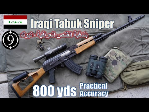 Iraqi Tabuk Sniper to 800yds: Practical Accuracy (Two Rivers Arms repro)