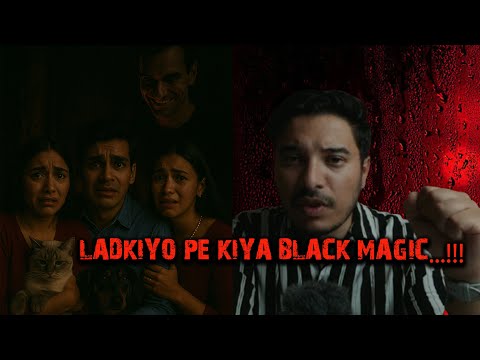 HORRIFYING CASE OF BLACK MAGIC IN PITHORAGARH...!!!