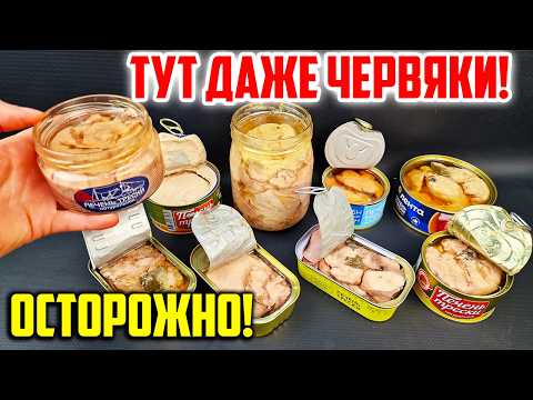 Cod Liver Manufacturers' Tricks That Will Change Your Mind! THIS IS A MUST-KNOW