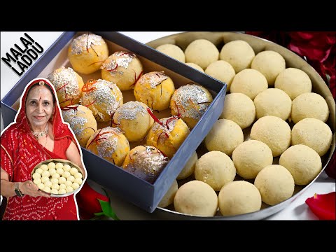 सिर्फ 3 चीज़ों से ऐसे मलाईदार, मुँह में घुल जाने वाले लड्डू - रक्षाबंधन स्पेशल | Malai Laddu Recipe