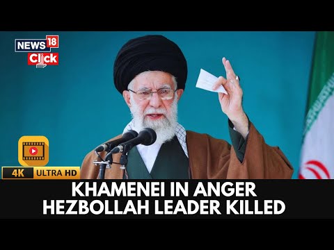 Who Was Tabtabai, Hezbollah's Military Leader Killed By Israel? | Khamenei | Middle East | N18G