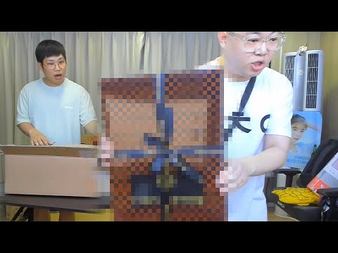 감스트 이렇게 비싼걸 받아도 되나요..???