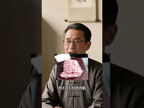 緊急避雷！超市這 8 種東西，打死都別買，快收藏！ #真空玉米 #老年人健康 #醬菜 #肉丸子 #蔬菜