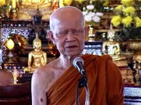 หลวงตามหาบัว ณ วัดอโศการาม