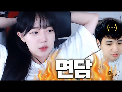 "오빤 내맘 ㅈ도 몰라!"