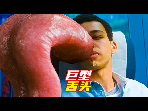 巨型舌頭在小夥的臉上舔來舔去,口水糟他一嘴;獵奇,奇幻,科幻,寵物,電影解説