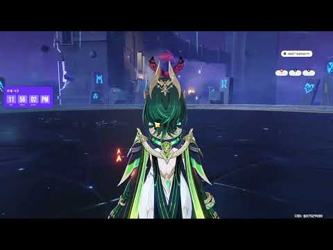 이번에 힐링한 원신 해야지