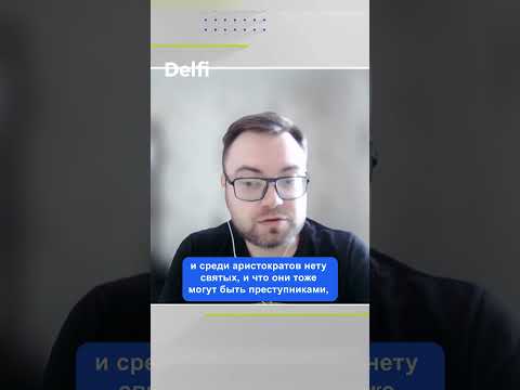 Слив о ядерном оружии Британии: что именно принц Эндрю передал Эпштейну?