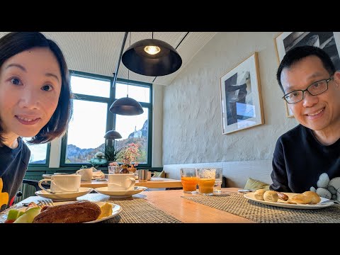 遊德國 101 新舊天鵝堡 山下酒店 p4 黑腸白腸奄列早餐 (bilibala talk 20241022)  