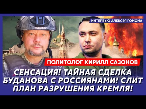 Just now! Ukraine has used a new secret missile! Half of Russia is on fire! – political scientist...