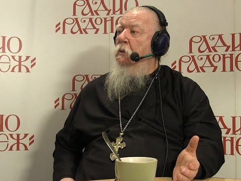 Радио «Радонеж». Протоиерей Димитрий Смирнов. Видеозапись прямого эфира от 2015.04.18