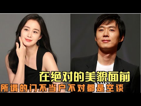 女人替他人相亲却被富家公子一眼相中，尽管两人身份地位相差悬殊，却在爱情面前排除万难不退缩，精彩由金泰熙 / 连政勋 / 李东健的韩剧......兴夫家葫芦开了   全集