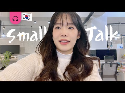 [Korean Listening] The MOST trending SMALL TALK topic in Korea