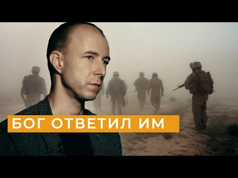 Случаи, когда молитва подействовала сразу / Непридуманные истории