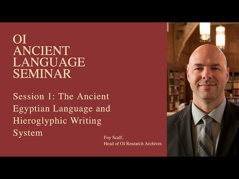 OI Ancient Languages Workshop | Session 1: Ancient Egypt