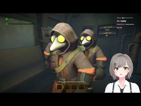 AI가 목소리 따라하는 게임 - 미메시스 (w. 이세계아이돌)