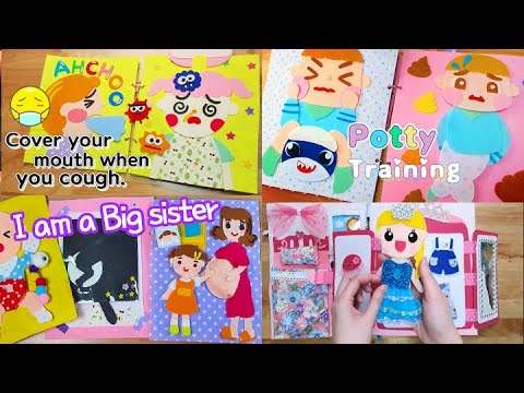 Kids Felt Book Collection :) 낮잠시간펠트