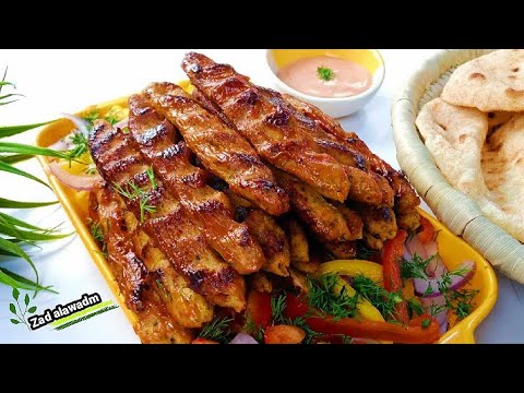 وصفه كباب الدجاج مشوي بدون فرن❗بصدر فرخه حضري كميه كبيره من كفته الفراخ❗طريقه كفته سهله بدون بيض