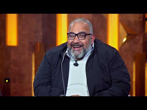 سهرانين - عرفنا ان بيومي كان مسمي ماجد (مونباي ) .. وعرفنا كوارث كتيير اوي عن شقاوة الثلاثي ده زمان