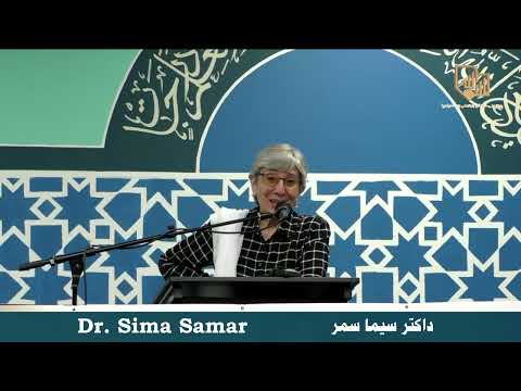 خاطرات و حرفهای شنیدنی داکتر سیما سمر| مراسم ضیافت | Dr. Sima Samar in Australia|