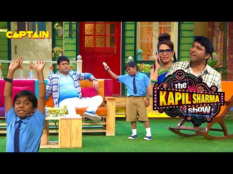 10 रुपया के लिए कपिल बना चन्दन के बेटे का बाप ! |The Kapil Sharma Show | Full Episode