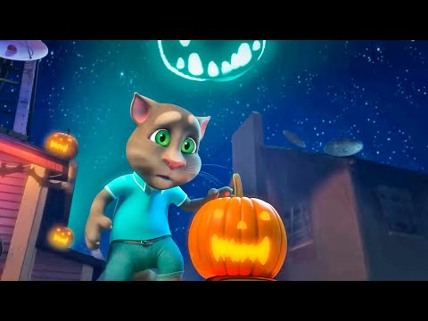 Говорящий Том и Друзья  «Страх и любовь на Хэллоуин» 5 СЕЗОН - 13 серия | ПРЕМЬЕРА на канале