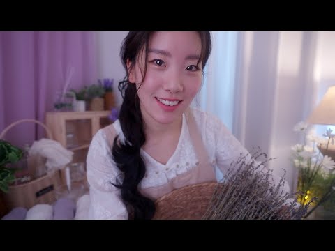 Healing Lavender Facial Spa 🫧💜 ASMR To Help You Relax