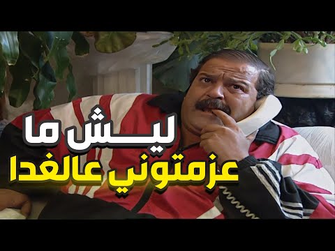 ابو الاصول ما بيترك عزيمة ما بروح عليها كرمال الاكل كل شي بيهون إلا عيلتو ناسيها ـ مرايا